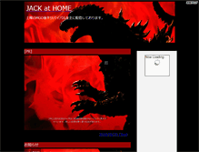 Tablet Screenshot of jacktheripper.blog-fps.com